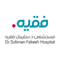 مستشفى الدكتور سليمان فقيه.