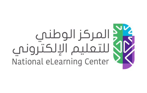 المركز الوطني للتعليم الإلكتروني